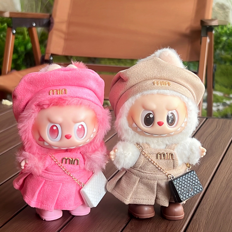 15 17cm For Labubu Doll Outfit - مراجعة Korean Luxury Lifestyle وسعره
