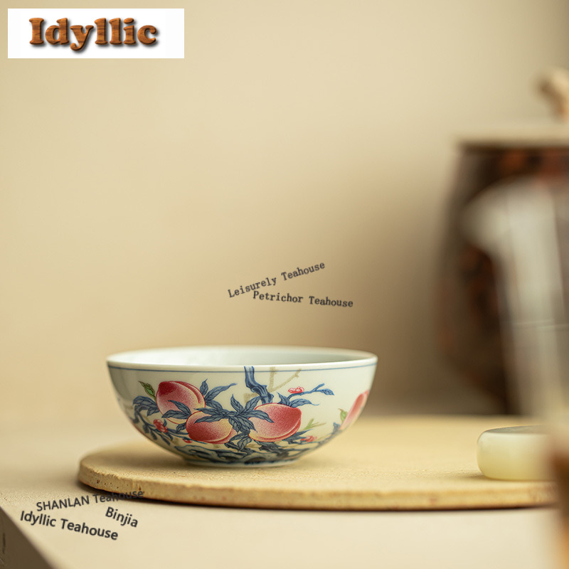100ml Celadon Longevity Peach  - مراجعة Celadon Ceramic Cup وسعره