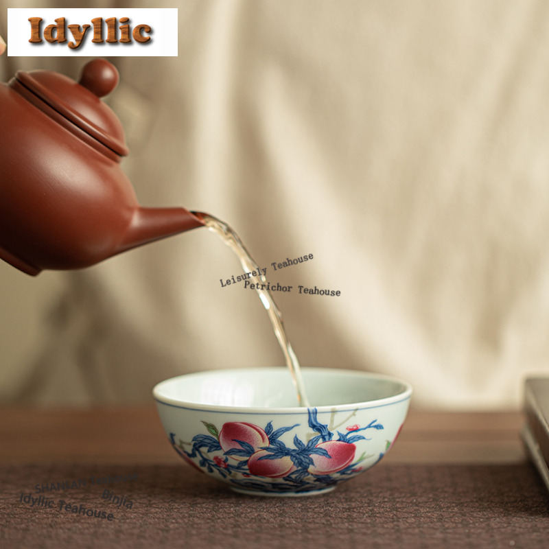 100ml Celadon Longevity Peach  - مراجعة Celadon Ceramic Cup وسعره