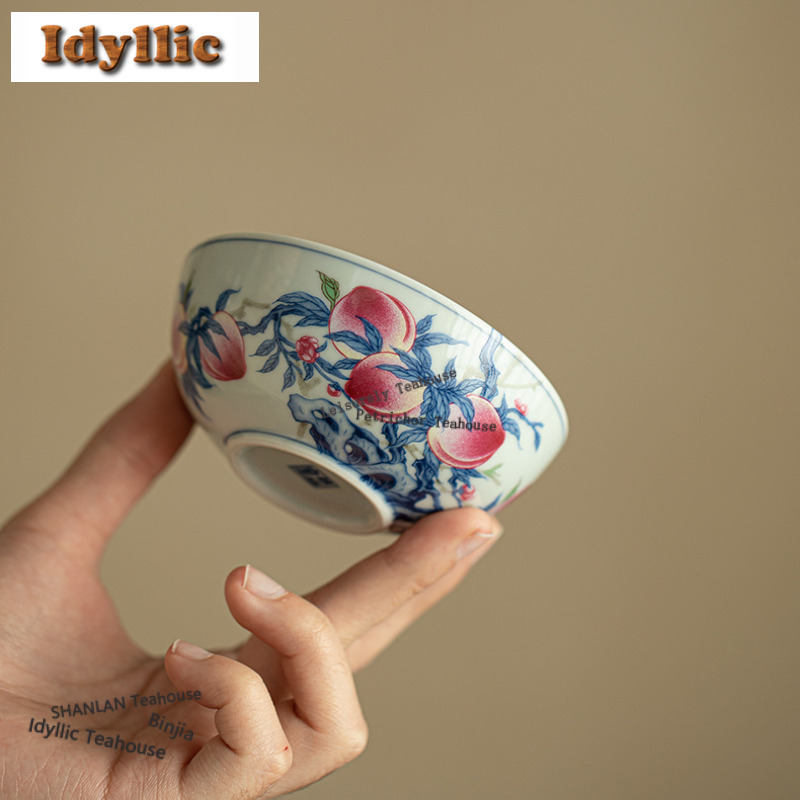 100ml Celadon Longevity Peach  - مراجعة Celadon Ceramic Cup وسعره