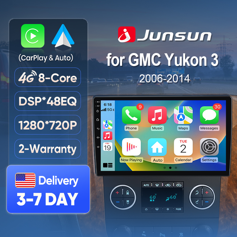 Junsun AI Voice Car Stereo Rad - مراجعة Korean Lifestyle Products وسعره