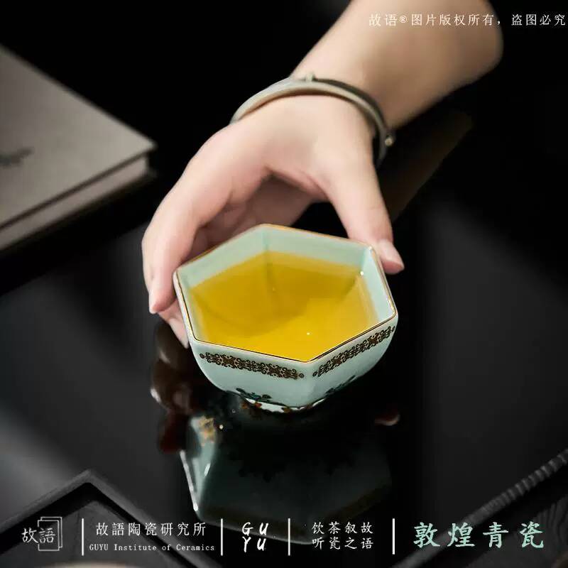 Dunhuang Celadon Personal Cera - مراجعة Celadon Ceramic Cup وسعره