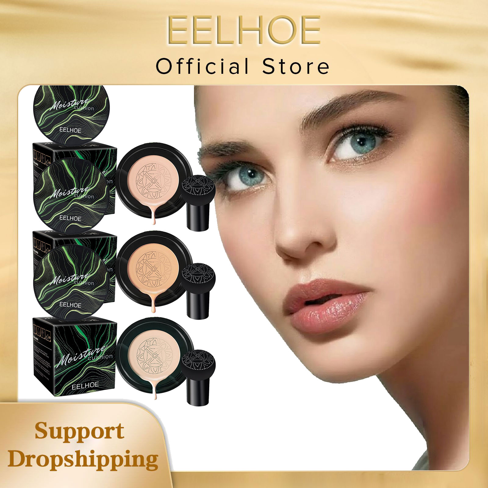 EELHOE Mushroom Head Air Cushi - مراجعة Bb Cushion Korean وسعره