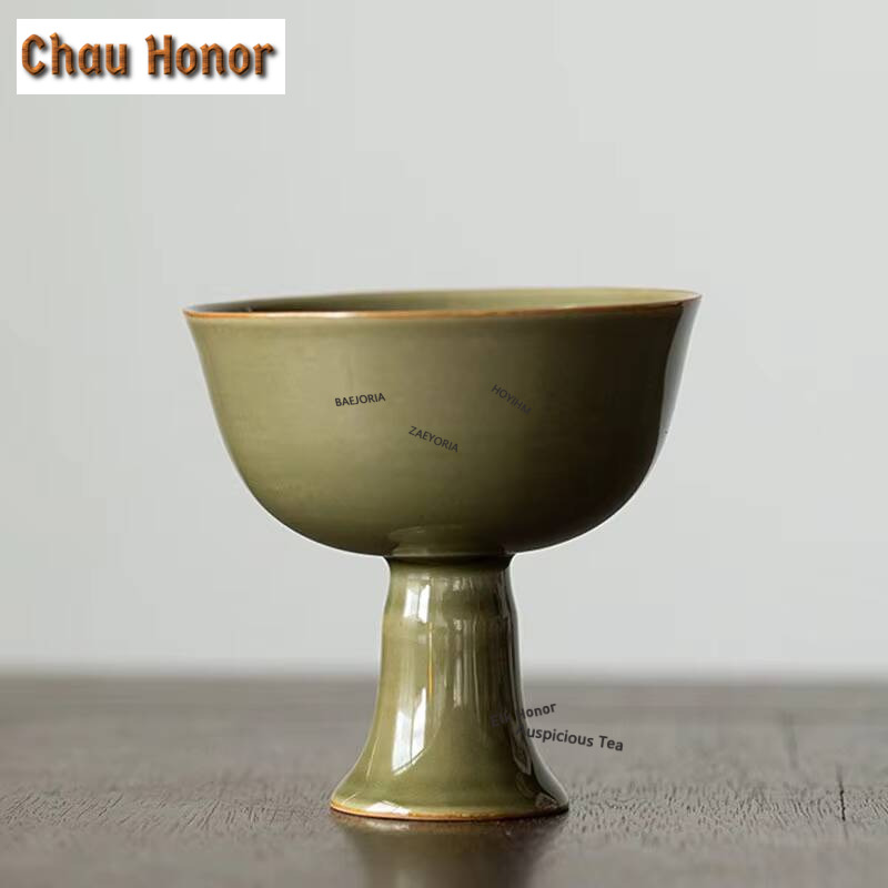 2pc/lot Yue Kiln Celadon High  - مراجعة Celadon Ceramic Cup وسعره