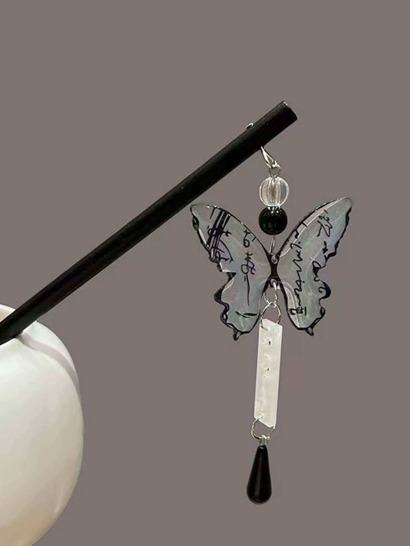 1pc Butterfly Tassel Hairpin E - مراجعة Hanbok Hair Pin وسعره