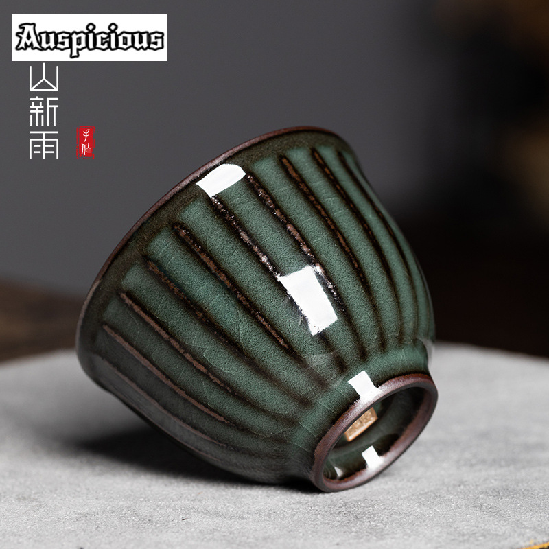 85ml Handmade Ge Kiln Iron Bod - مراجعة Celadon Ceramic Cup وسعره