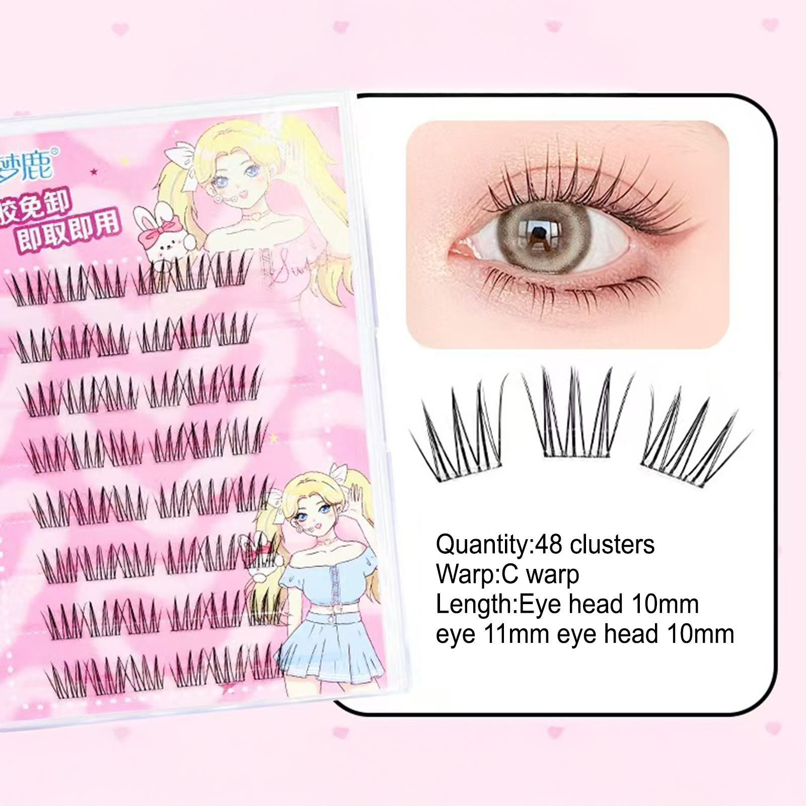 Women DIY Curling Eyelash Clus - مراجعة Korean Lifestyle Products وسعره