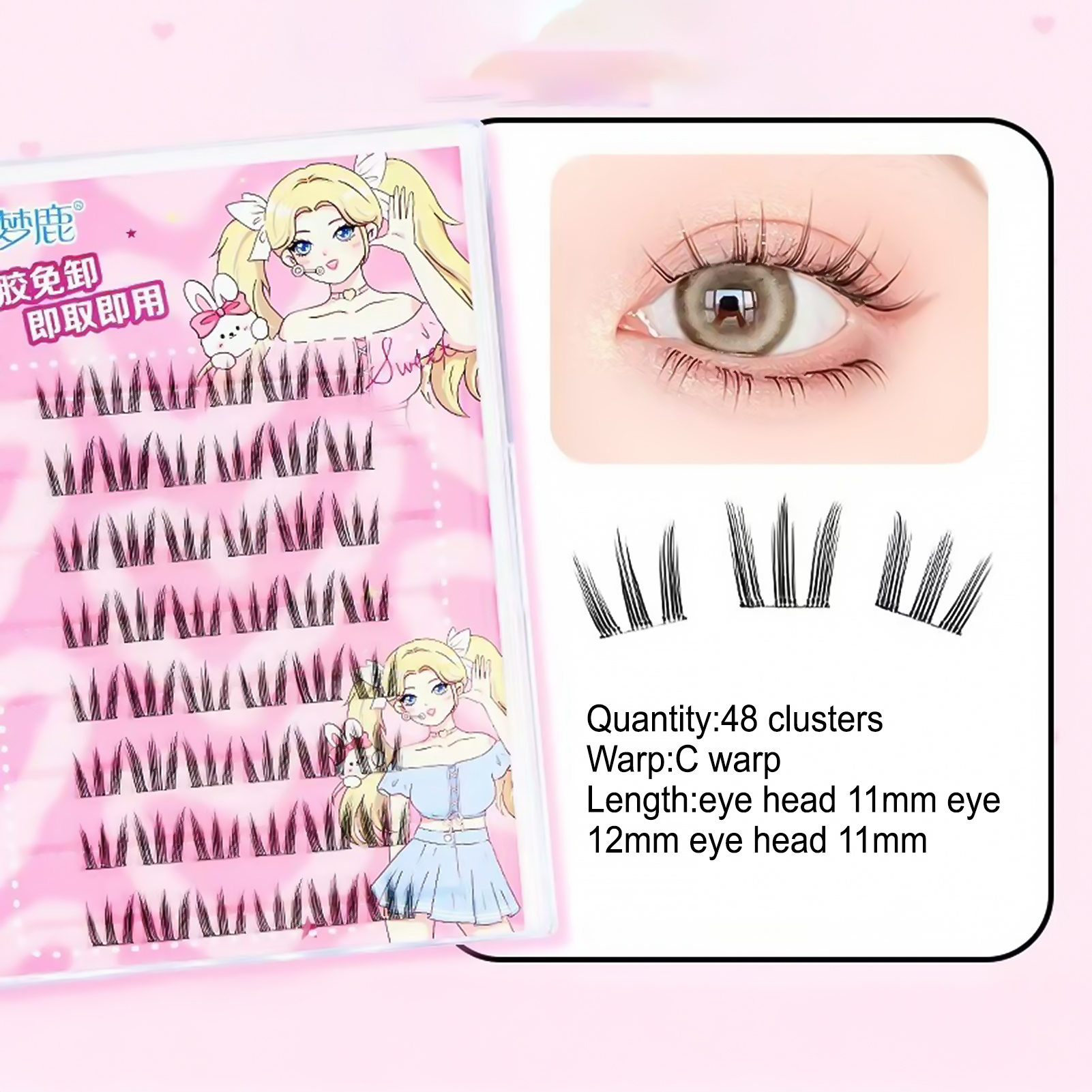 Women DIY Curling Eyelash Clus - مراجعة Korean Lifestyle Products وسعره