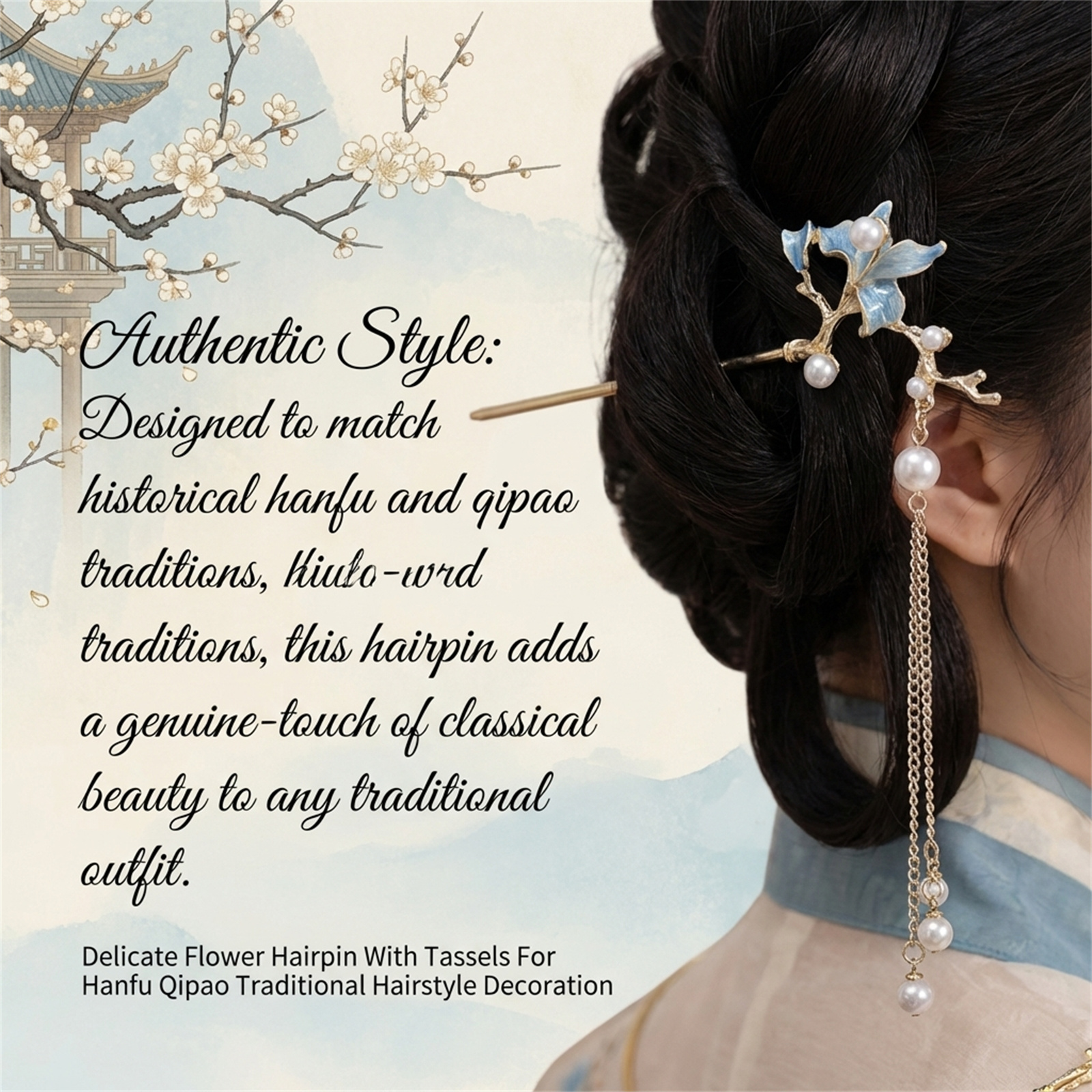 New Chinese Style Antique Hair - مراجعة Hanbok Hair Pin وسعره