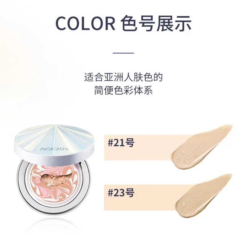 Original Korean Makeup Air Cus - مراجعة Bb Cushion Korean وسعره