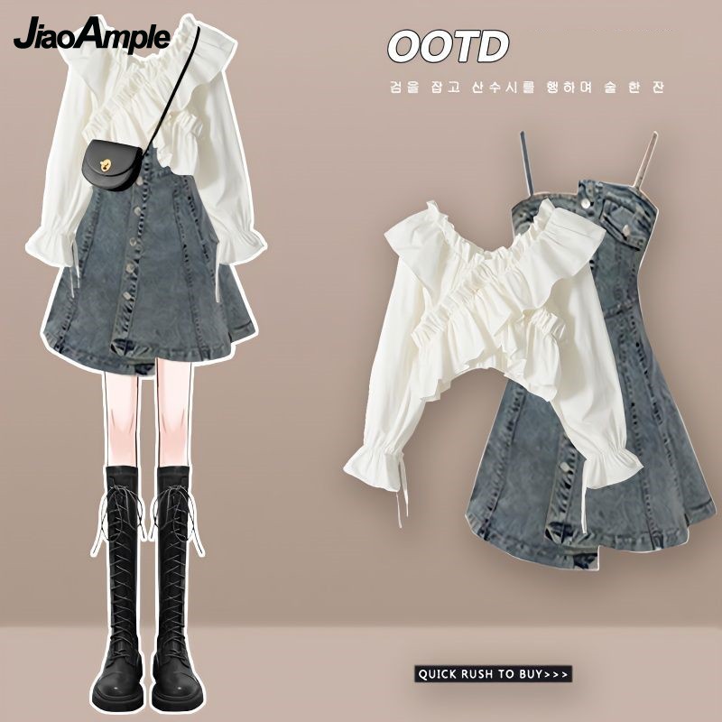 Women's Dress Set 2025 Spring  - مراجعة Korean Lifestyle وسعره