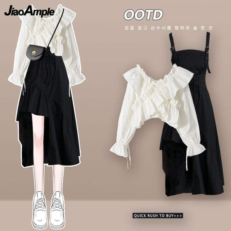 Women's Dress Set 2025 Spring  - مراجعة Korean Lifestyle وسعره