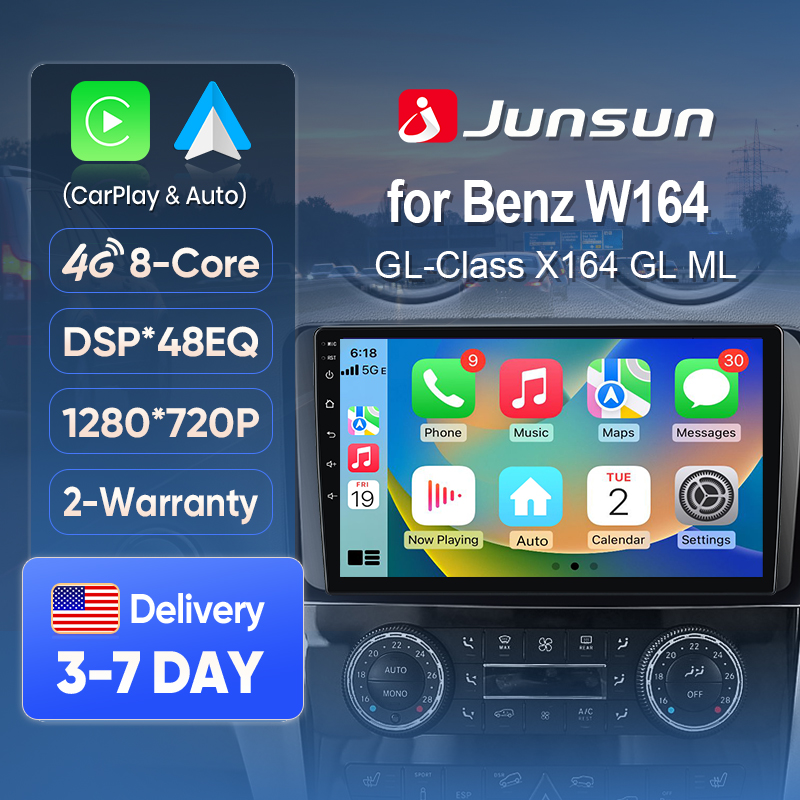 Junsun AI Voice Car Stereo Rad - مراجعة Korean Lifestyle Products وسعره
