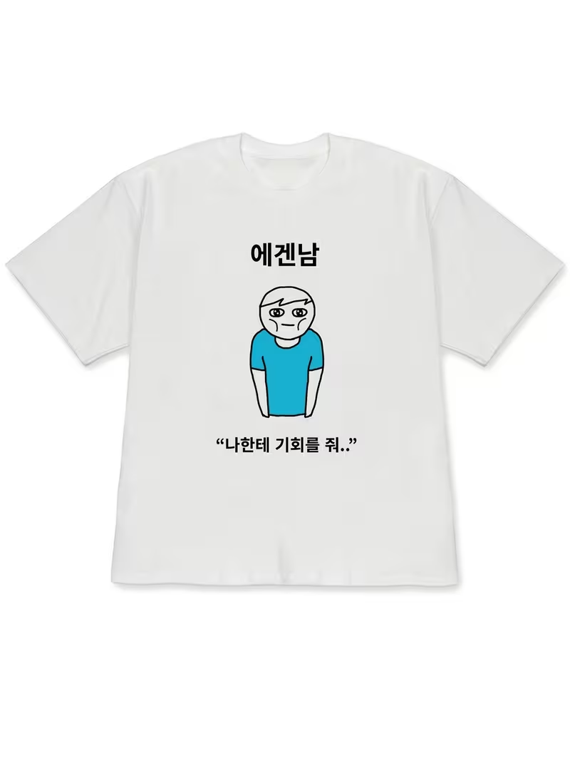 Women's T-shirt White Short-Sl - مراجعة Korean Men Lifestyle وسعره