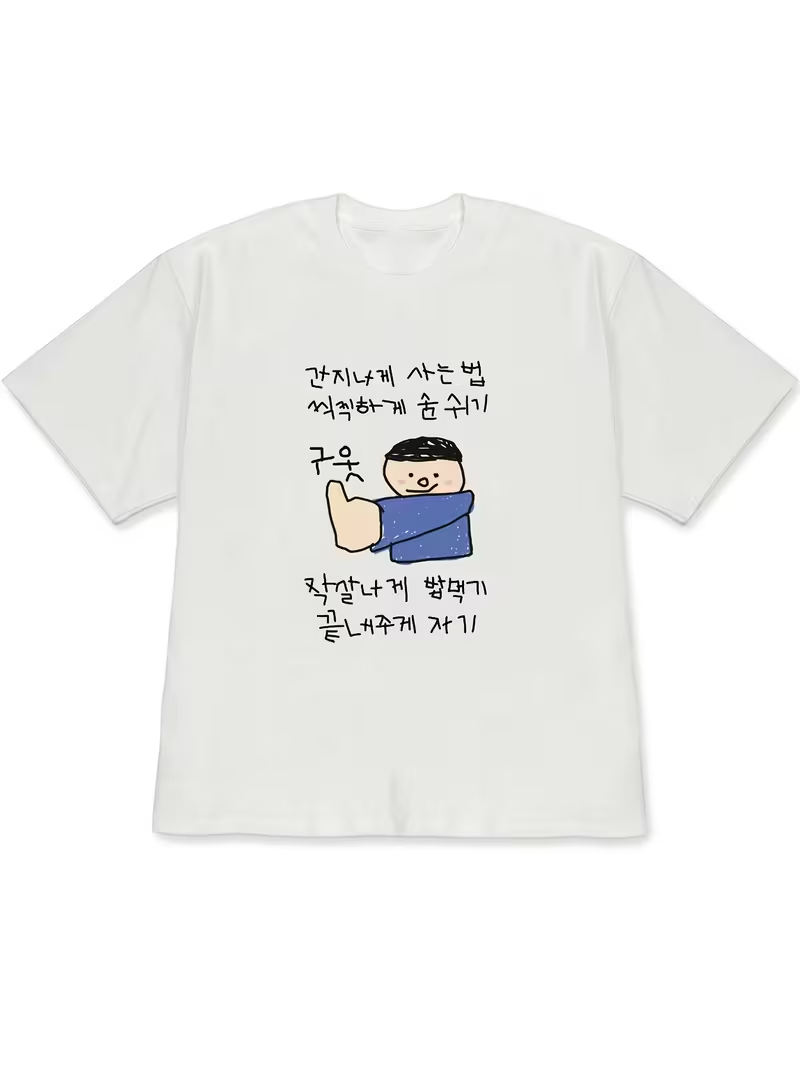 Women's T-shirt White Short-Sl - مراجعة Korean Men Lifestyle وسعره