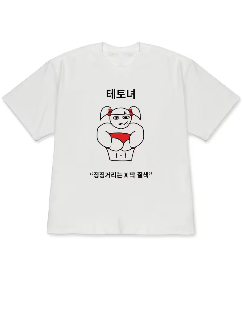 Women's T-shirt White Short-Sl - مراجعة Korean Men Lifestyle وسعره